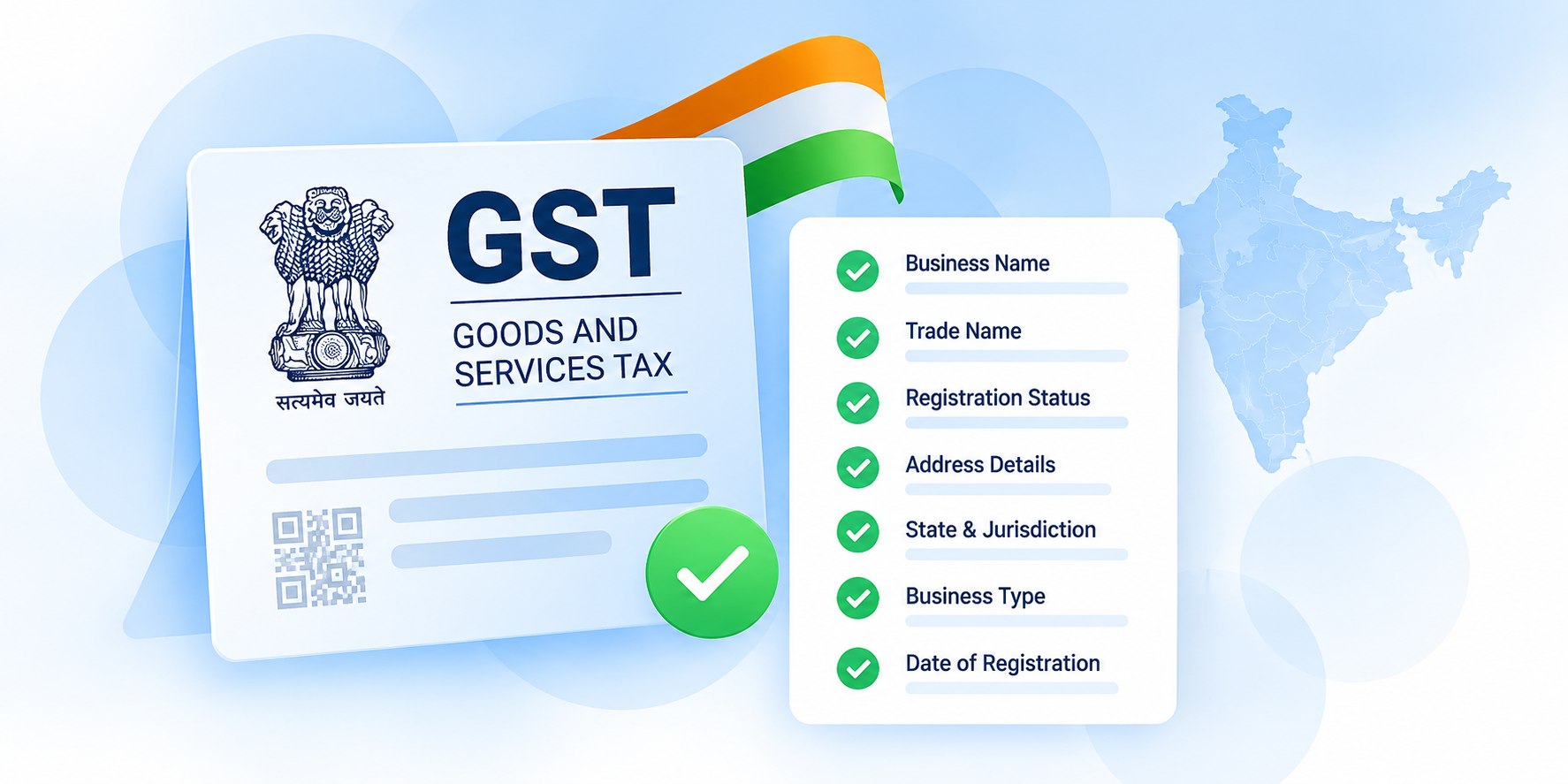 GST certificate verification illustration — Stronger Businesses, A Brighter India